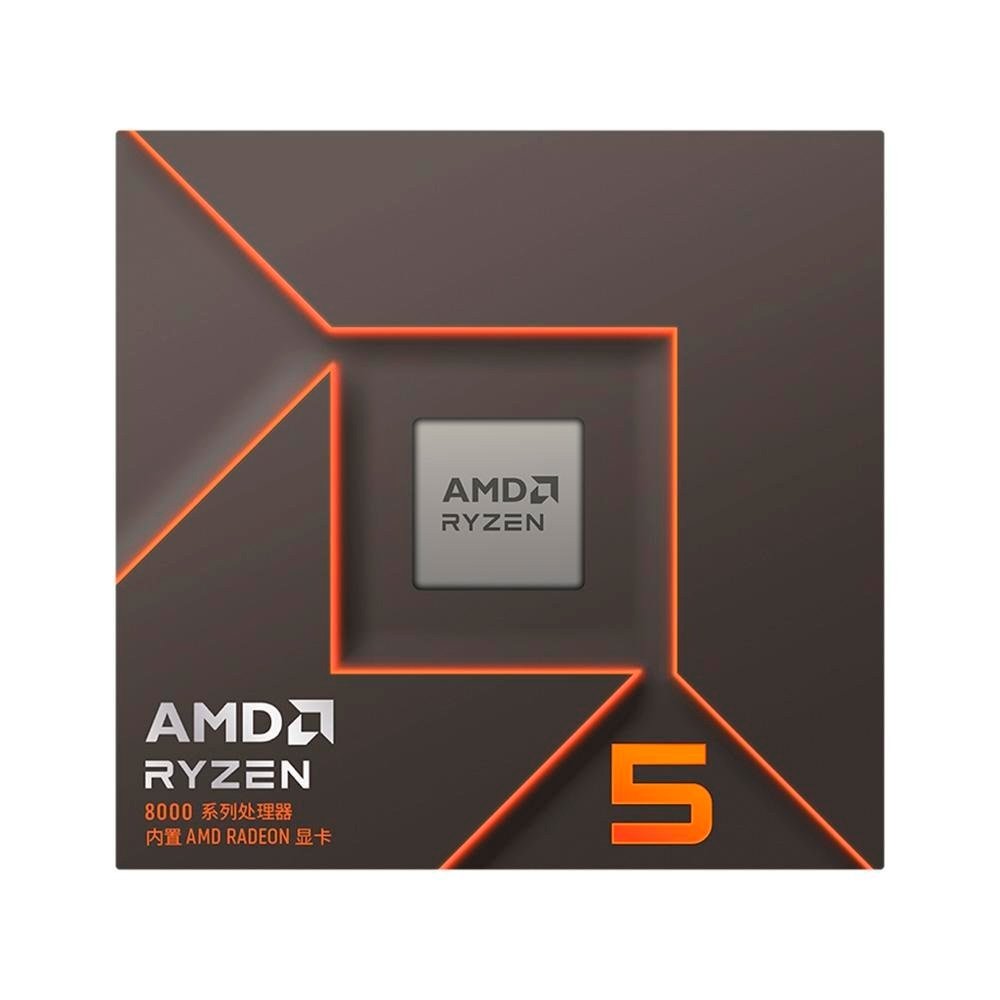 Processador AMD Ryzen 5 8500G + Placa Mãe ASUS TUF GAMING A620AM-PLUS WIFI Processador AMD Ryzen 5 8500G + Placa Mãe ASUS TUF GAMING A620AM-PLUS WIFI