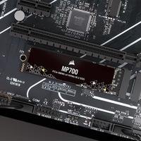 ssd-corsair-1tb-mp700-m-2-pcie