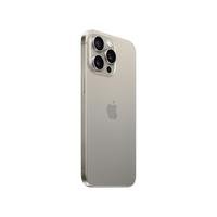 iphone-15-apple-pro-max-256gb- iphone-15-apple-pro-max-256gb-