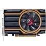 Placa de Video VGA NVIDIA PcYes GEFORCE GT 9500 1GB DDR2 128 Bits PS9500GT12801D2