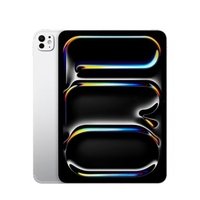 iPad Pro 11 M4 2TB Wi-Fi + Cellular | KaBuM!