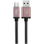 Cabo Micro USB ELG, 1M, Em Tecido Natural, Costurado, Recarga E Sincronização De Dados - SKN510BK