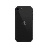 Apple iPhone SEブラック iPhone-SE-Apple-128GB-Preto-4-