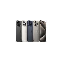 Apple-iPhone-15-Pro-Max-512GB-