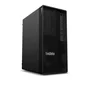 Workstation Lenovo Thinkstation P2 Tower Gen 2 — Core Ultra 9, 32gb Ddr5, 1TB Nvme, Intel Vpro, Tpm2.0, Wi‑fi 7, Chassi Reforçado