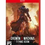 Jogo Daemon X Machina Titanic Scion Nintendo Switch 2