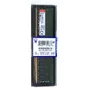 Memoria 16gb Ddr4 Kingston 3200mhz Kvr32n22s8/16