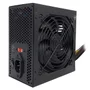Fonte 500w, Brazil PC, Bivolt Manual, 24 Pinos, C/ Cabo -  Bpc/5330-b