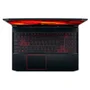 Notebook Gamer Acer Nitro 5 An515-55-59t4 Intel Core i5-10300h 8gb 512gb Tela De 15,6 Polegadas Windows 11 Home 64-bits
