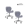 Kit 02 Cadeiras Office Nobrand Eiffel Slim Ajustável Base Giratória, Cinza