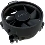 Processador AMD Ryzen 5 5600GT, 3.6GHz (4.6GHz Turbo), Cache 19MB, 6 Núcleos, Vídeo Integrado Radeon, AM4 - 100-100001488BOX