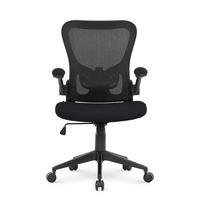Cadeira Office Dt3sports Vita, Preta - 13904-7