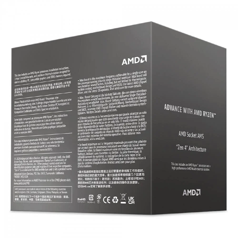 Processador AMD Ryzen 7 8700f KaBuM