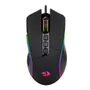 Mouse Gamer Redragon Plank, Com Fio, RGB, 16000 DPI, 9 Botões, Black - M812-RGB