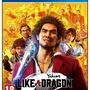 Yakuza: Like A Dragon (físico) - Ps4.