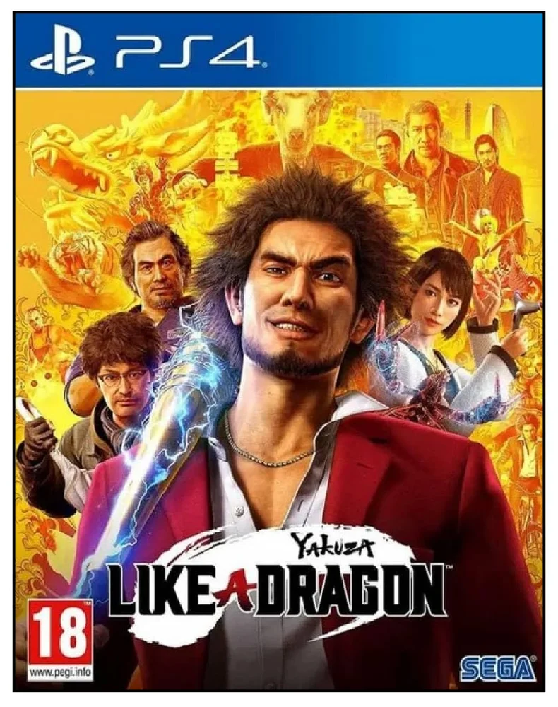 Yakuza: Like A Dragon (físico) - Ps4. Yakuza: Like A Dragon (físico) - Ps4.