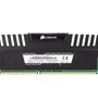 Memória Ram Para Desktop Gamer Ddr3 8GB 1600mhz Corsair