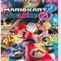 Mario Kart 8 Deluxe - Nintendo Switch