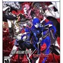 Shin Megami Tensei V: Vengeance - Ps5