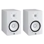 Par De Monitores De Referência Bi-amplificado 120w Hs 8 Branco Yamaha