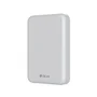 POWER BANK MAGSAFE V8 20W 5000MAH BRANCO (1 ano de garantia)