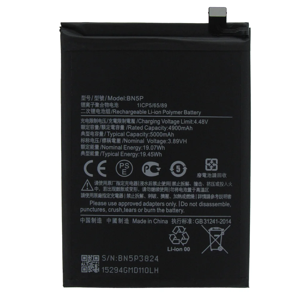 Bateria Bn5p Compatível Com Redmi Note 13 5g E 4g