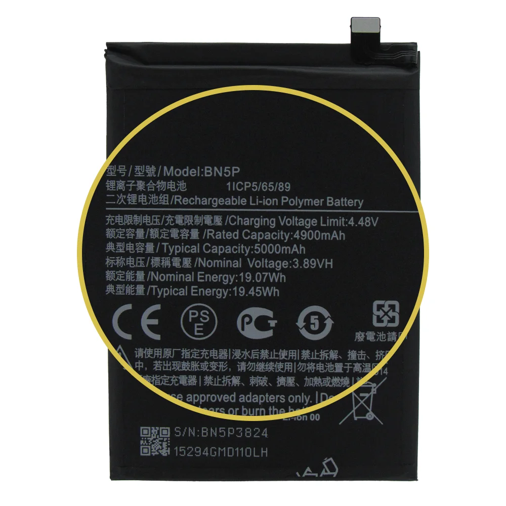 Bateria Bn5p Compatível Com Redmi Note 13 5g E 4g