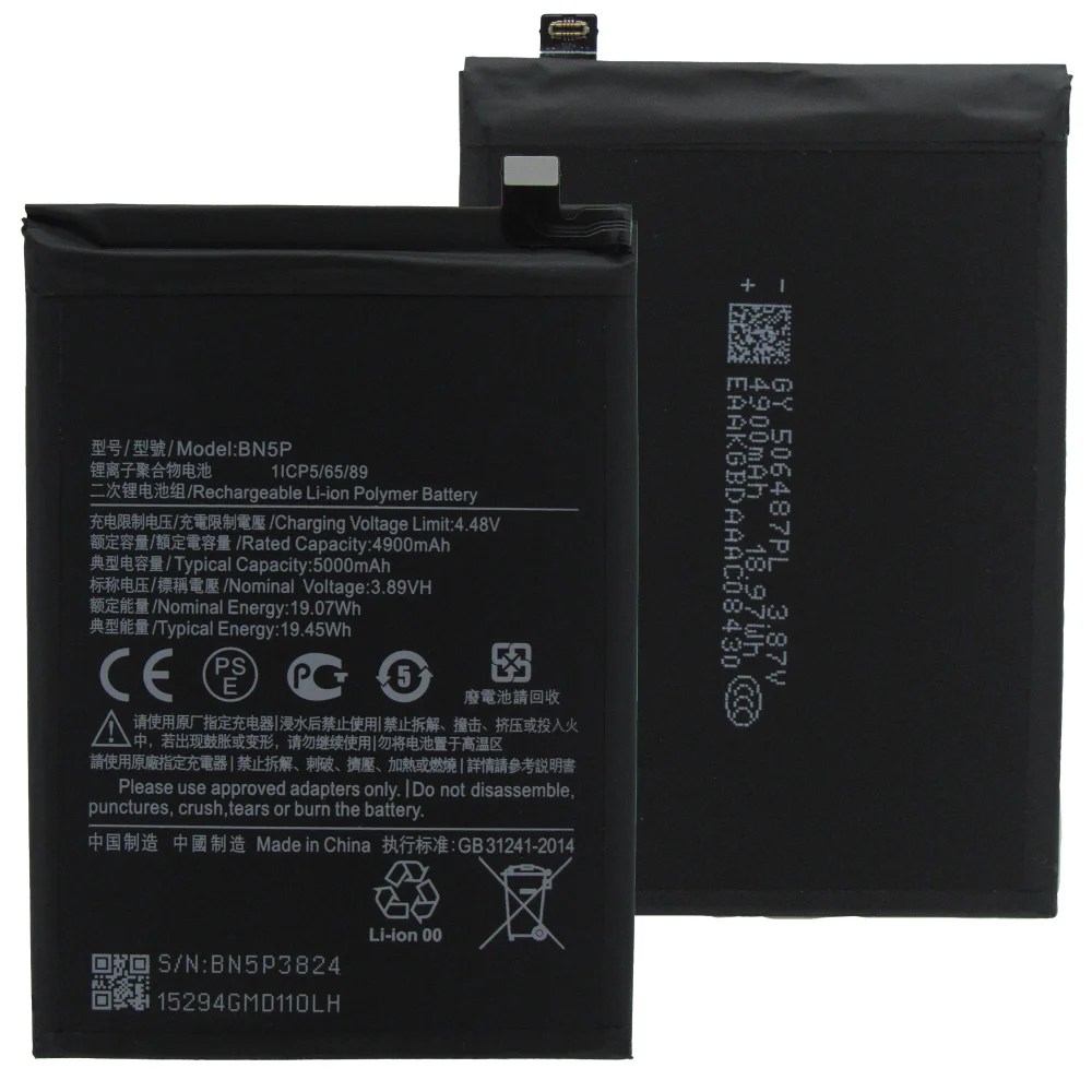 Bateria Bn5p Compatível Com Redmi Note 13 5g E 4g