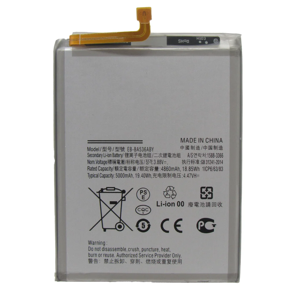 Bateria Ba536aby Compatível Com Galaxy A33 5g / A53 5g