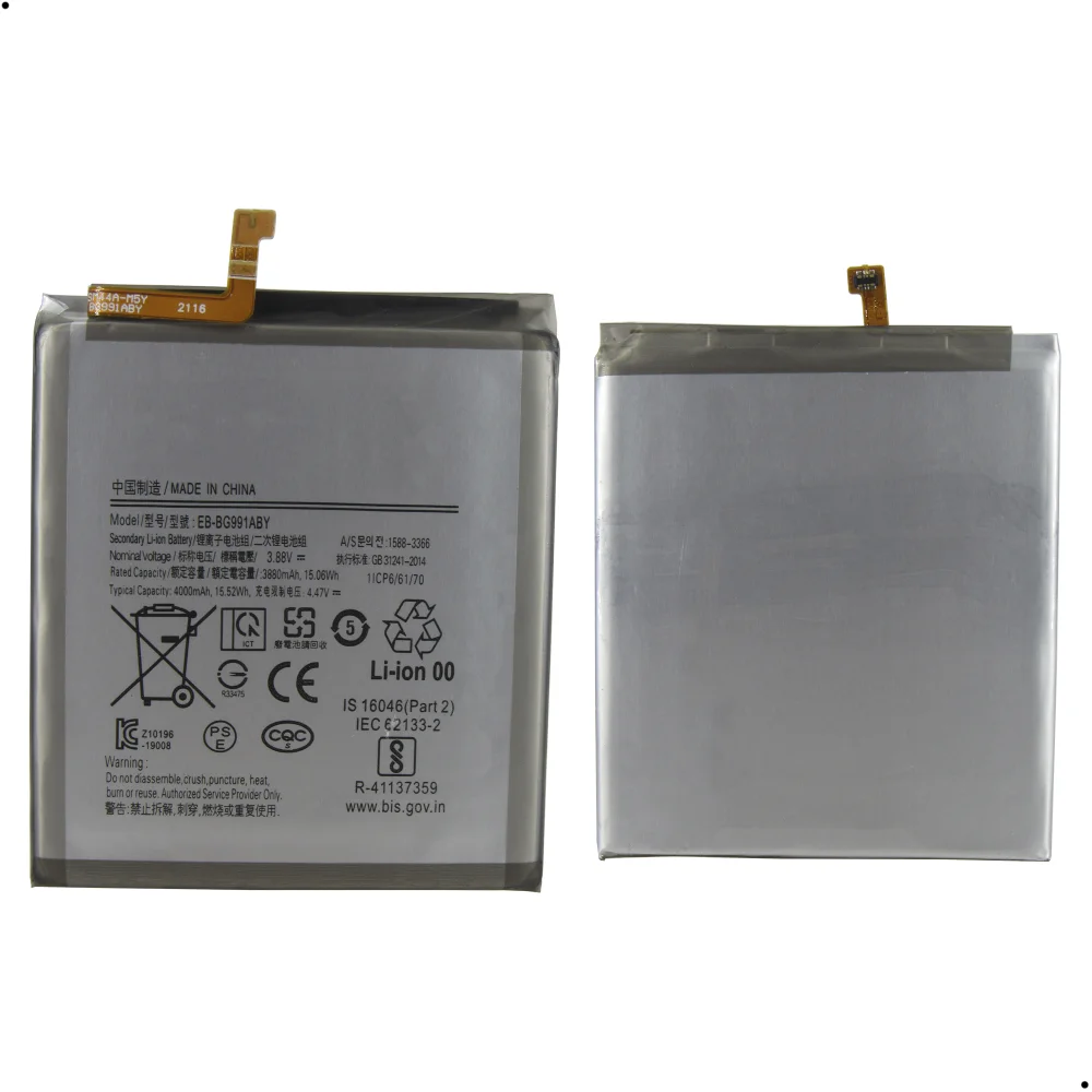 Bateria Eb-bg991aby Compatível Com Galaxy S21