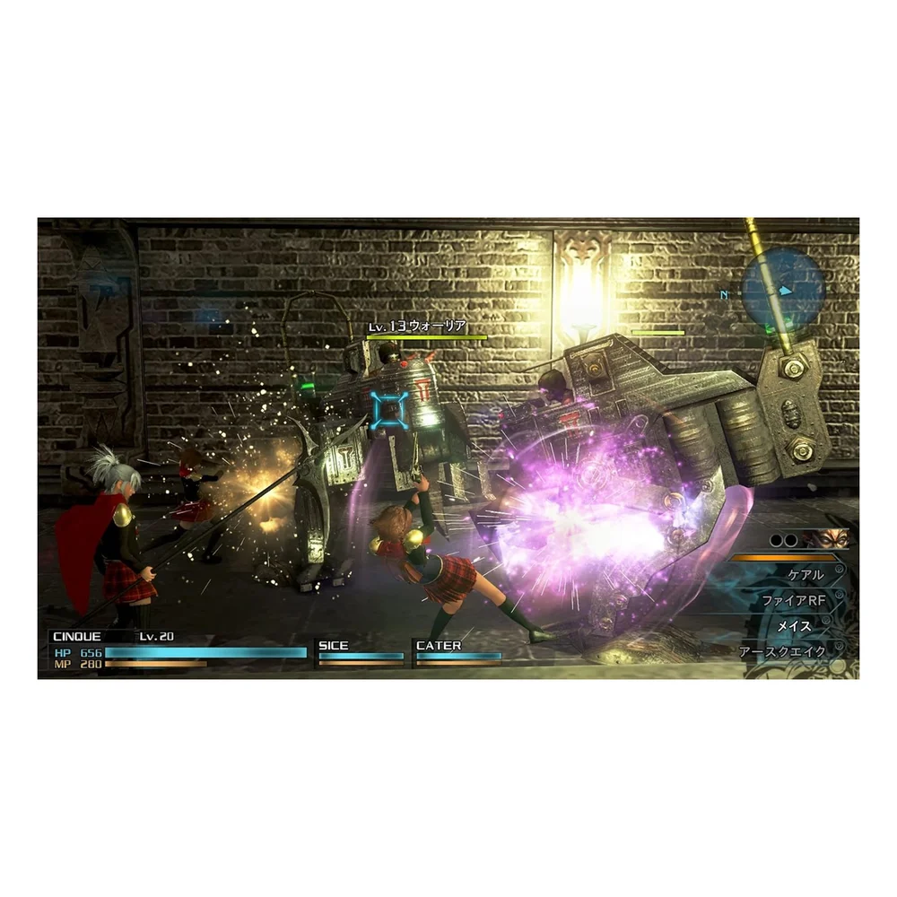 Jogo Final Fantasy Type 0 Ps4 Europeu
