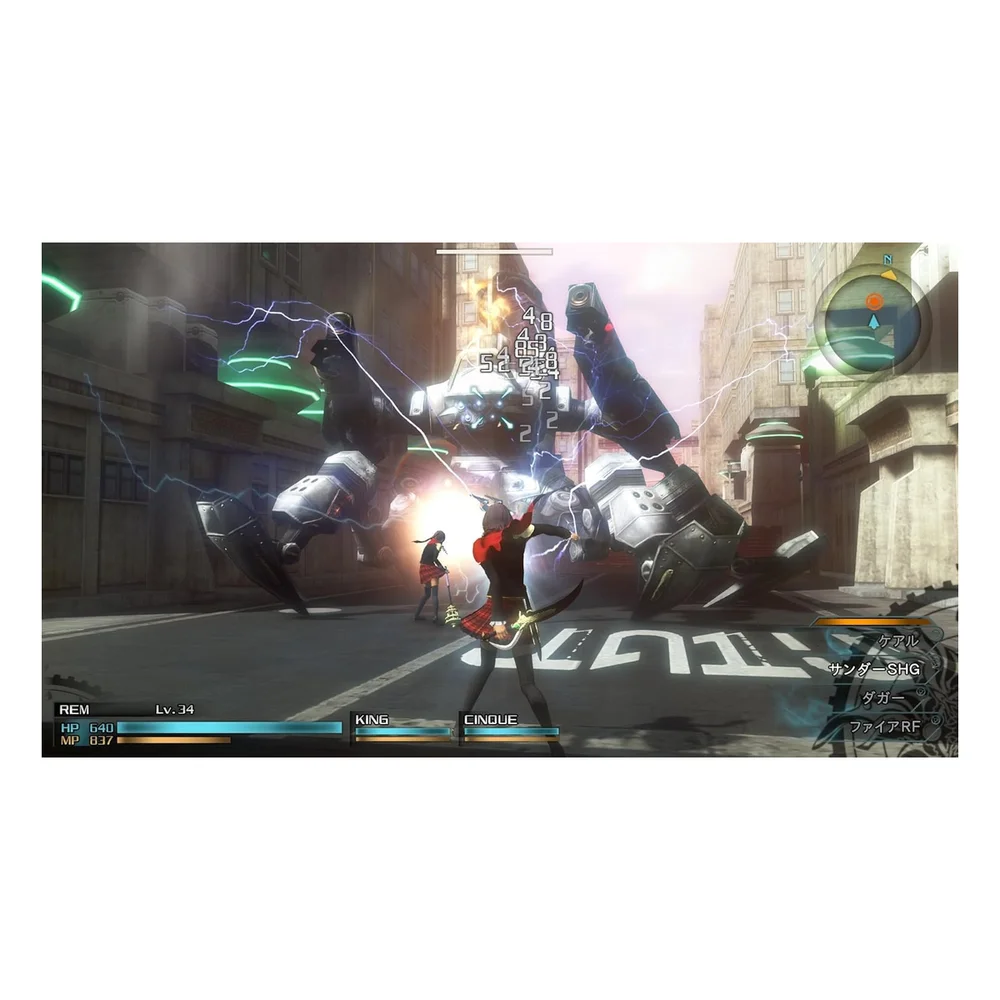 Jogo Final Fantasy Type 0 Ps4 Europeu