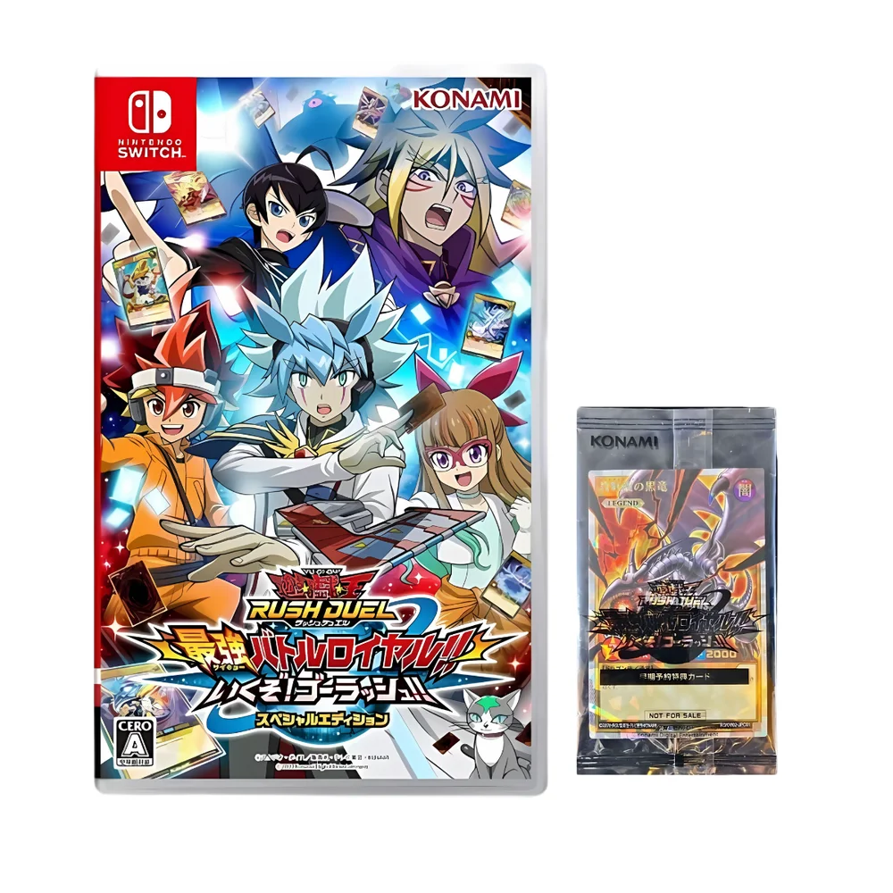 Yu-gi-oh Rush Duel Dawn Of The Battle Royale Switch Jp