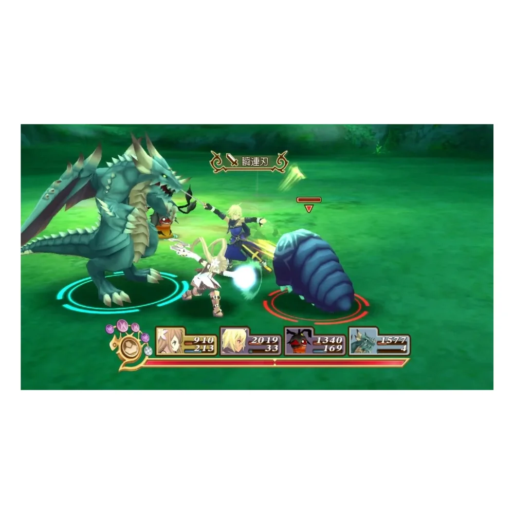Tales Of Symphonia Chronicles Ps3 Eur Tales Of Symphonia Chronicles Ps3 Eur