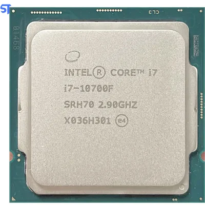 Processador-Intel-Core-i7-