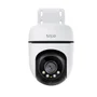 Câmera De Segurança Wi-fi, Full Hd, Tapo C500, Tp-link