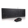 Teclado E Mouse Lenovo Essential Usb Português (brasil) - 4x31r64405